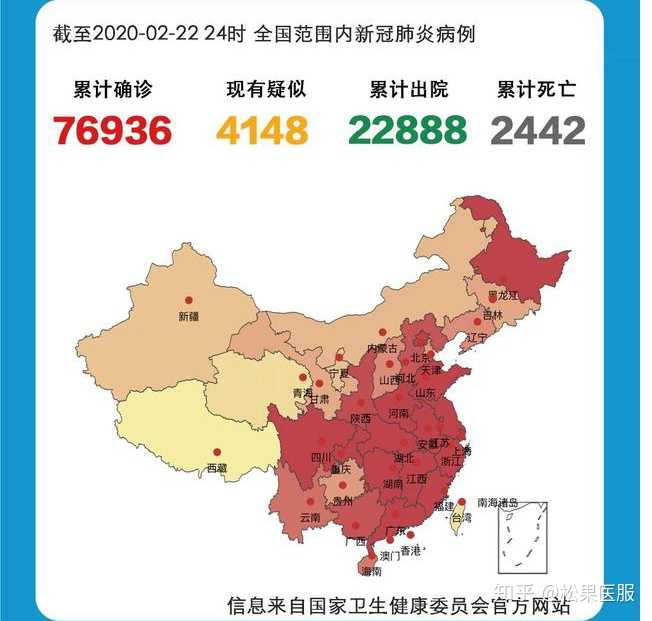 31省区市新增16例确诊病例,这数据背后藏着啥? 31省区市新增16例确诊病例,这数据背后藏着啥?