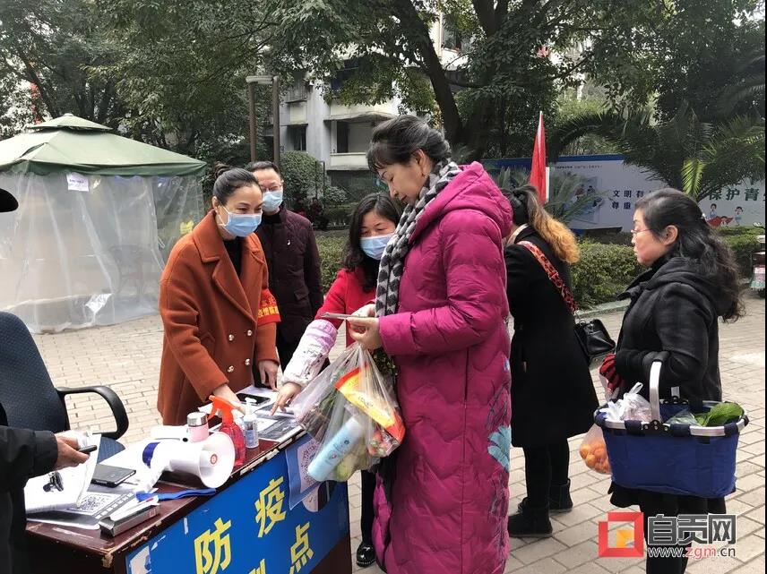自贡疫情这三年，一个盐都人的真实记录与思考