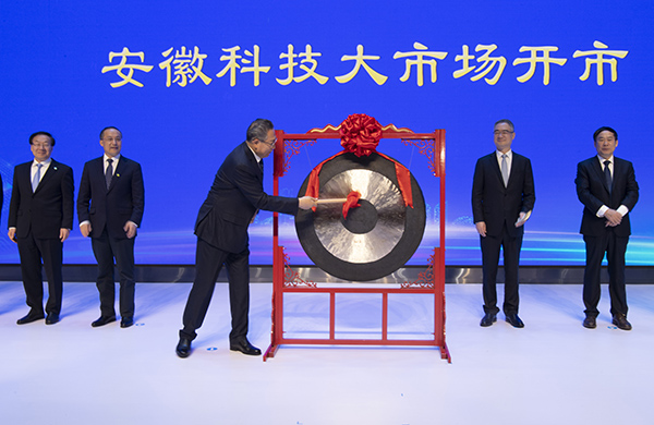 单向前任安徽省委常委，一位老兵的省内再布局