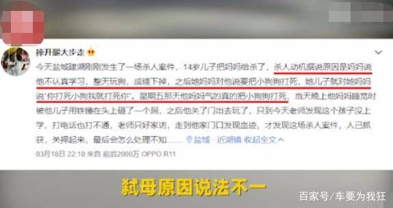 湖北襄阳一男子在网红打卡点溺亡，谁在把打卡当免死金牌？