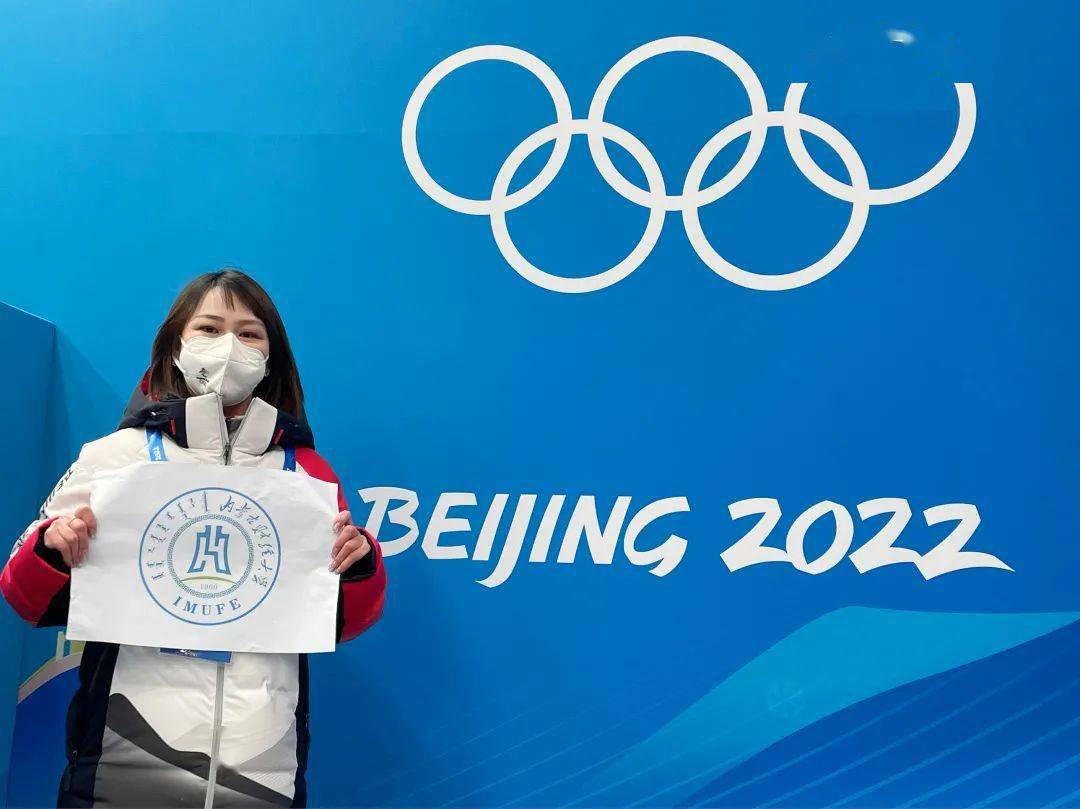 李倩杨柳回呼和浩特受到最高礼遇，家乡人民用奶茶和牛肉干迎接奥运英雄