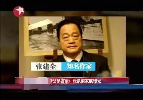 我56岁，在深圳做家政，凌晨两点写小说