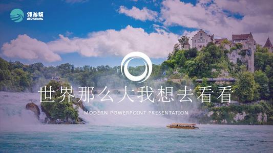日本旅游胜地住宿遭遇大量退订，到底发生了什么？