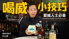 日本vs麦隆直播，一场咖啡世界的东西对决