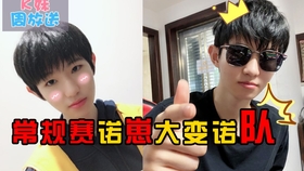 久竞vs大鹅,一场实力与韧性的硬碰硬,谁才是真正的赢家? 久竞vs大鹅,一场实力与韧性的硬碰硬,谁才是真正的赢家?